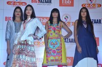 Tapsee Launch Big Bazaar New Wear Collections